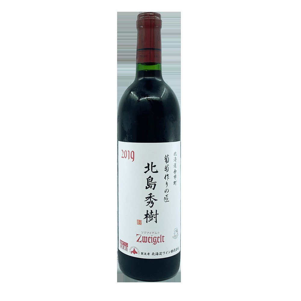 🍷 홋카이도 와인(주) 오타루 와인 갤러리 이미지 9